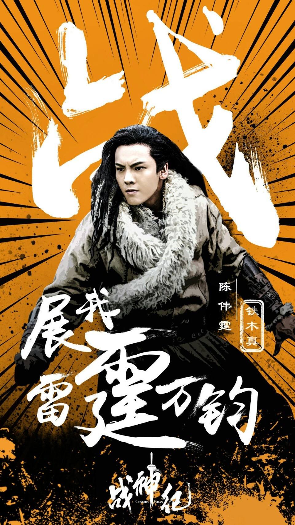 4D影院